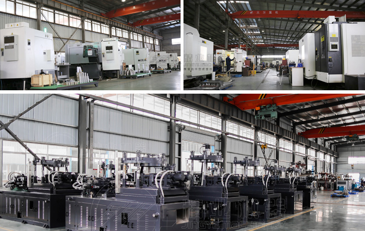 Liuzhou Jingye Machinery Co. LTD